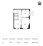Планировка 2-комнатной квартиры, 54,1 м2