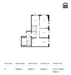 Планировка 3-комнатной квартиры, 96,49 м2