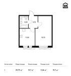 Планировка 1-комнатной квартиры, 39,79 м2