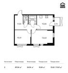 Планировка 2-комнатной квартиры, 49,04 м2