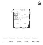 Планировка 2-комнатной квартиры, 53,3 м2