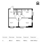 Планировка 2-комнатной квартиры, 48,4 м2