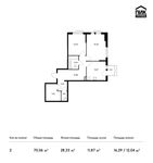 Планировка 2-комнатной квартиры, 70,06 м2