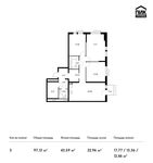 Планировка 3-комнатной квартиры, 97,13 м2