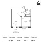 Планировка 1-комнатной квартиры, 40,54 м2
