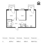 Планировка 2-комнатной квартиры, 63,75 м2