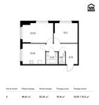 Планировка 2-комнатной квартиры, 46,61 м2