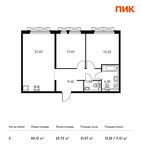 Планировка 2-комнатной квартиры, 60,12 м2