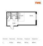 Планировка квартиры студии, 31,13 м2
