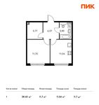 Планировка 1-комнатной квартиры, 38,43 м2