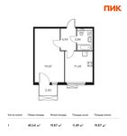 Планировка 1-комнатной квартиры, 40,54 м2
