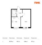 Планировка 1-комнатной квартиры, 39,79 м2