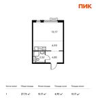 Планировка квартиры студии, 27,73 м2