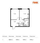 Планировка 1-комнатной квартиры, 38,24 м2