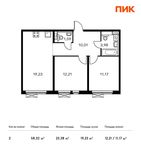 Планировка 2-комнатной квартиры, 58,32 м2