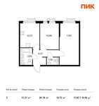Планировка 2-комнатной квартиры, 51,27 м2