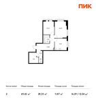 Планировка 2-комнатной квартиры, 69,42 м2
