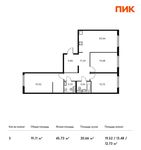 Планировка 3-комнатной квартиры, 91,11 м2