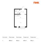 Планировка квартиры студии, 25,8 м2