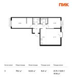 Планировка 3-комнатной квартиры, 78,2 м2