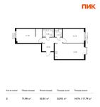 Планировка 2-комнатной квартиры, 71,98 м2