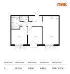 Планировка 2-комнатной квартиры, 60,78 м2