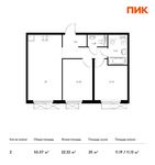 Планировка 2-комнатной квартиры, 55,07 м2