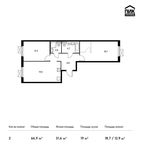 Планировка 2-комнатной квартиры, 66,9 м2
