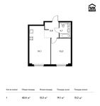 Планировка 1-комнатной квартиры, 42,4 м2