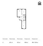 Планировка 2-комнатной квартиры, 69,1 м2