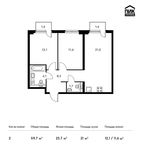Планировка 2-комнатной квартиры, 59,7 м2