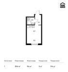 Планировка квартиры студии, 20,6 м2