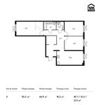 Планировка 3-комнатной квартиры, 92,3 м2