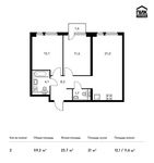 Планировка 2-комнатной квартиры, 59,2 м2