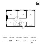 Планировка 3-комнатной квартиры, 82,7 м2