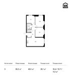 Планировка 3-комнатной квартиры, 82,3 м2