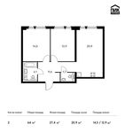Планировка 2-комнатной квартиры, 64 м2