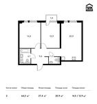 Планировка 2-комнатной квартиры, 64,2 м2