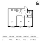 Планировка 2-комнатной квартиры, 54,1 м2