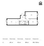Планировка 2-комнатной квартиры, 69,1 м2