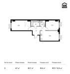 Планировка 2-комнатной квартиры, 67 м2