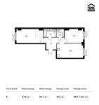 Планировка 2-комнатной квартиры, 67,5 м2