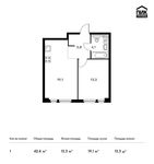 Планировка 1-комнатной квартиры, 42,4 м2