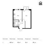 Планировка 1-комнатной квартиры, 40,3 м2