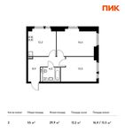 Планировка 2-комнатной квартиры, 55 м2