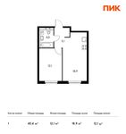 Планировка 1-комнатной квартиры, 40,4 м2