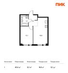 Планировка 1-комнатной квартиры, 40,4 м2