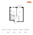 Планировка 1-комнатной квартиры, 40 м2