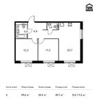 Планировка 2-комнатной квартиры, 59,6 м2