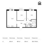 Планировка 2-комнатной квартиры, 61,5 м2